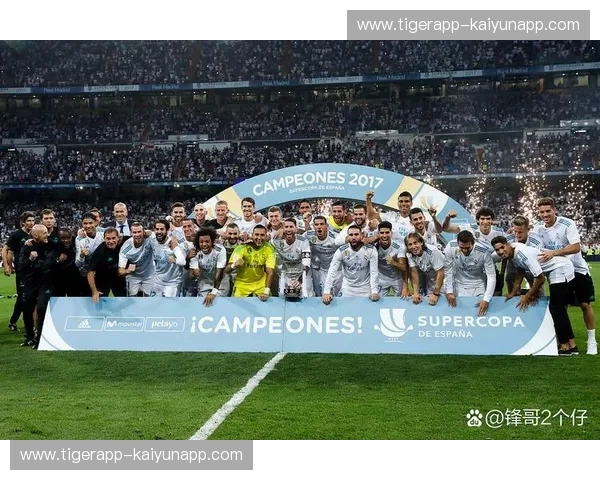 伯纳乌的火焰:皇马与马竞,一场永不落幕的德比史诗 伯纳乌的火焰:皇马与马竞,一场永不落幕的德比史诗